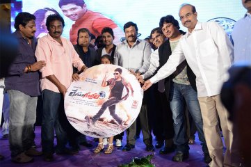 Race Gurram Movie Audio Launch